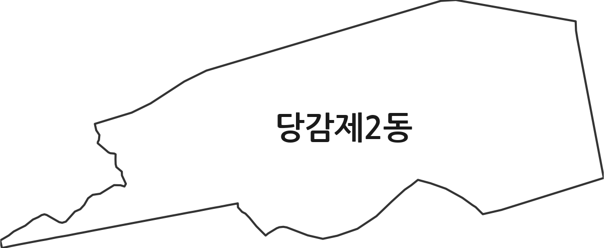 부산광역시 부산진구 당감제2동 행정동 행정구역 경계 지도