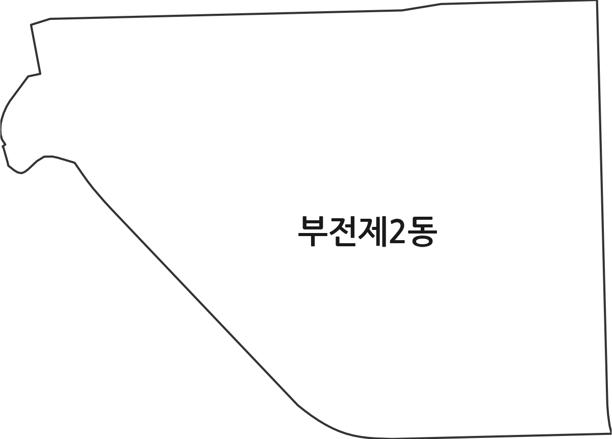 부산광역시 부산진구 부전제2동 행정동 행정구역 경계 지도