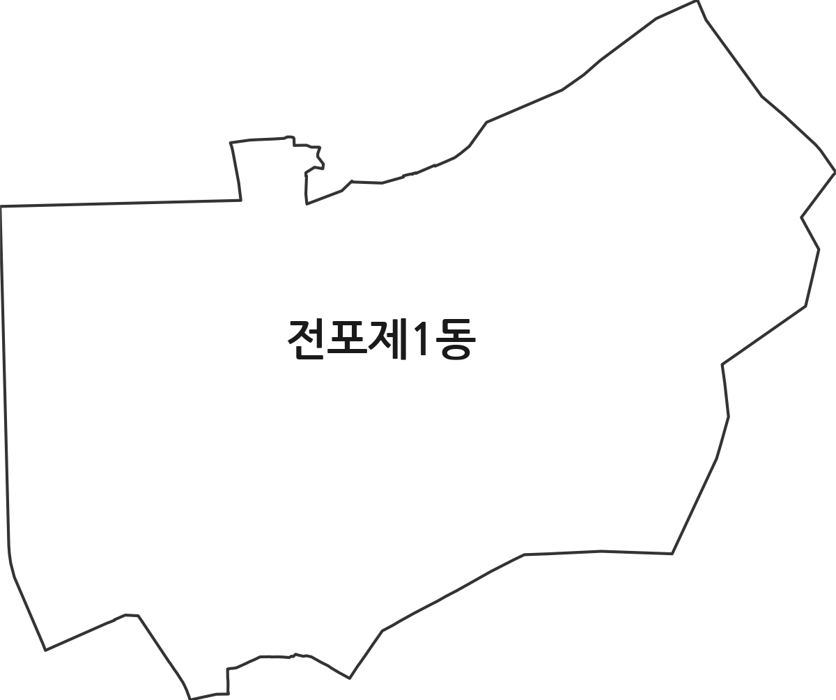 부산광역시 부산진구 전포제1동 행정동 행정구역 경계 지도