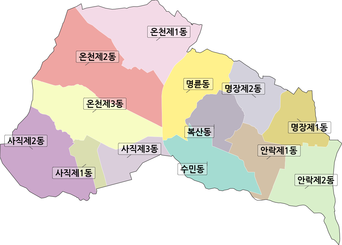 부산광역시 동래구 행정동 행정구역 경계 지도