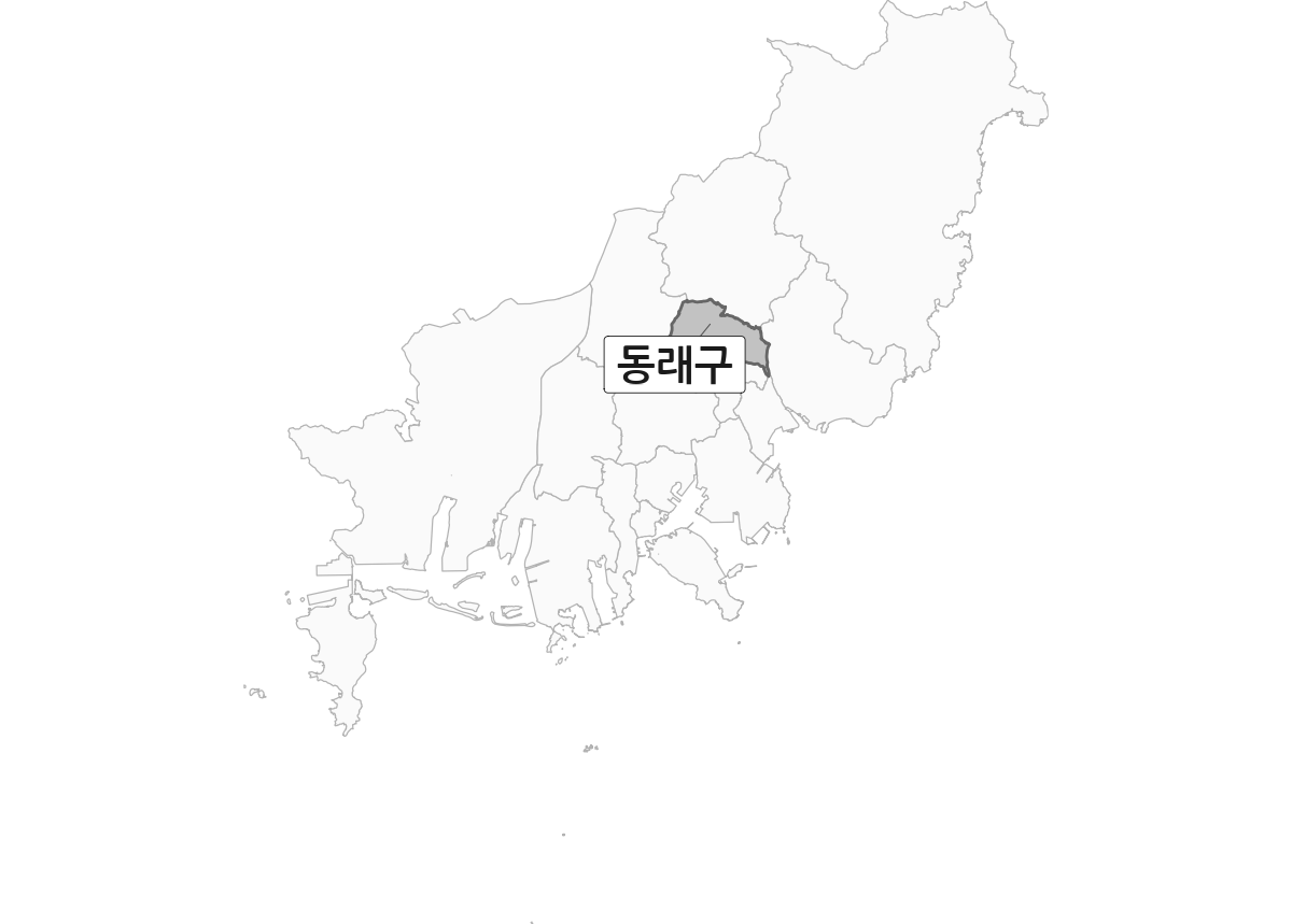 부산광역시 범위 내 동래구 행정구역 경계 지도