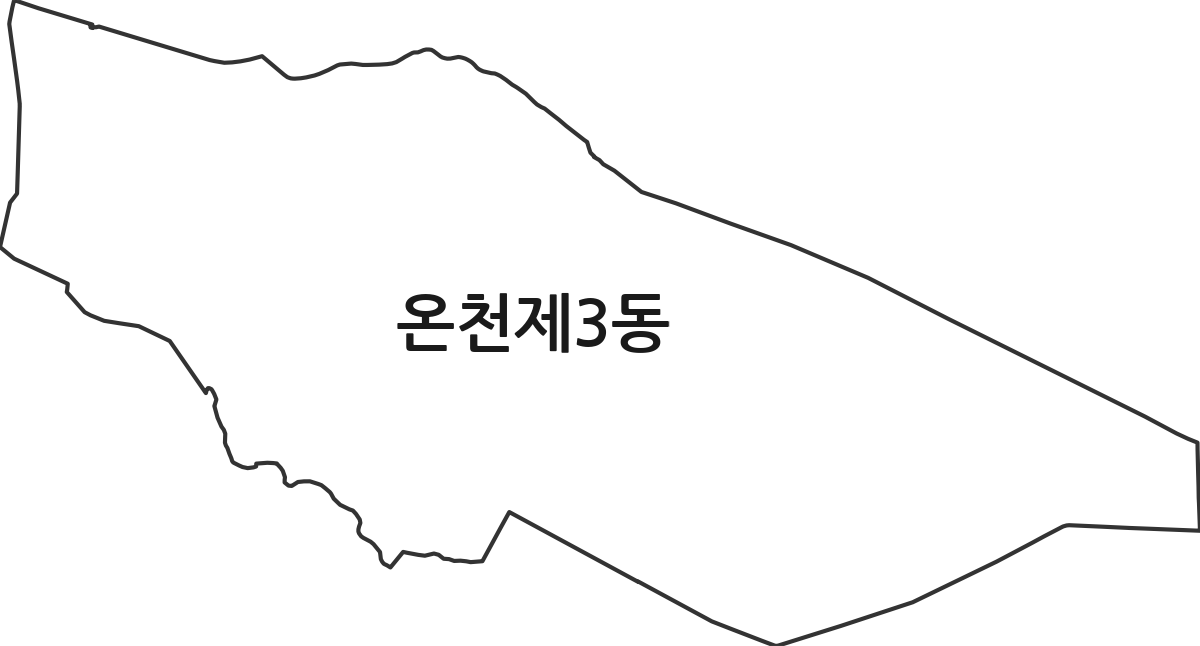 부산광역시 동래구 온천제3동 행정동 행정구역 경계 지도