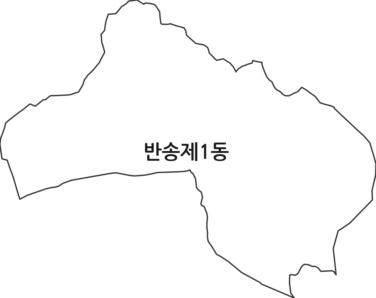 부산광역시 해운대구 반송제1동 행정동 행정구역 경계 지도