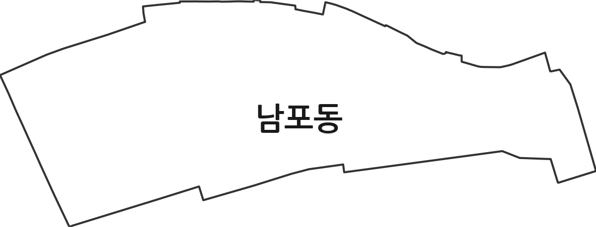 부산광역시 중구 남포동 행정동 행정구역 경계 지도