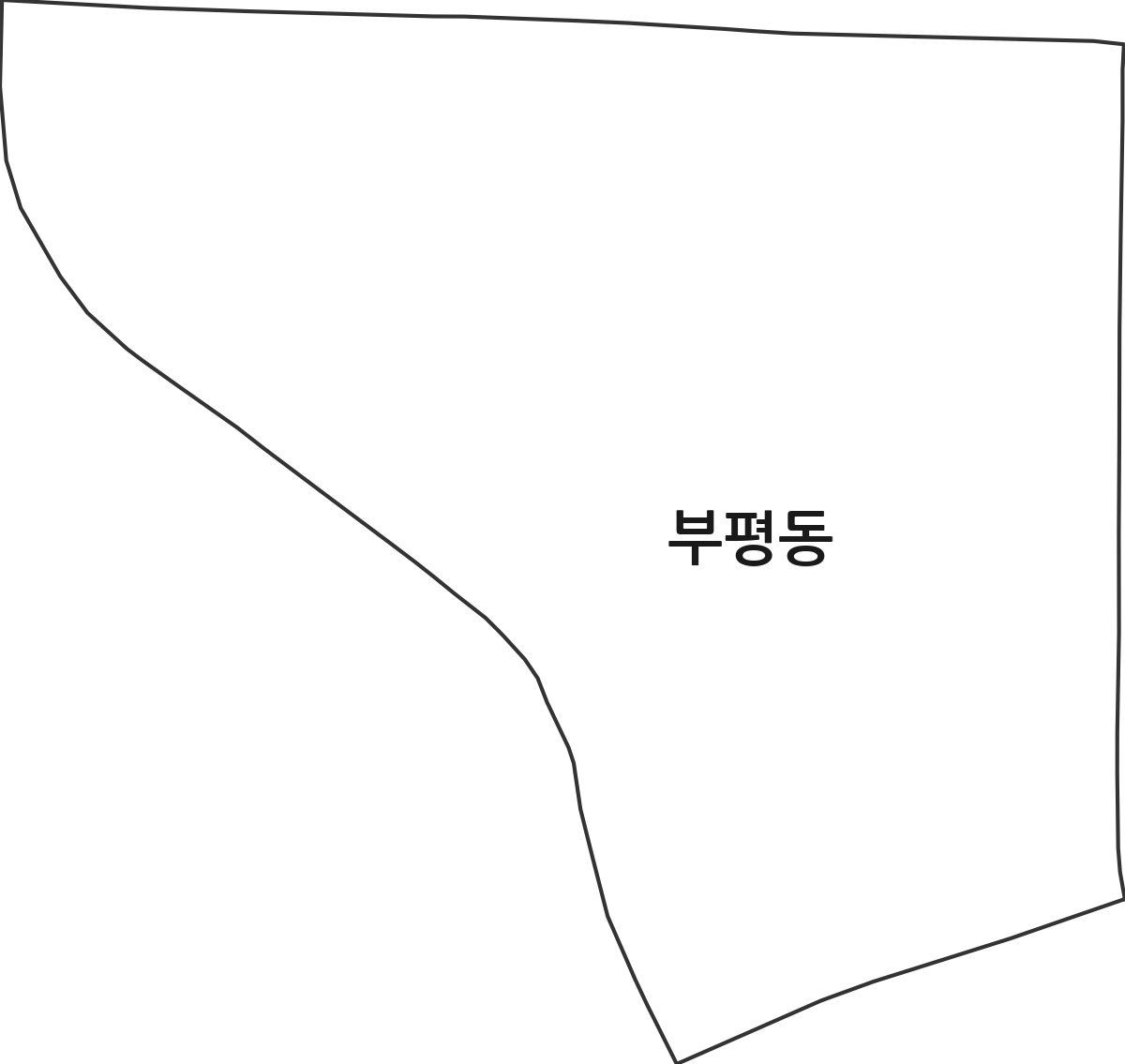부산광역시 중구 부평동 행정동 행정구역 경계 지도