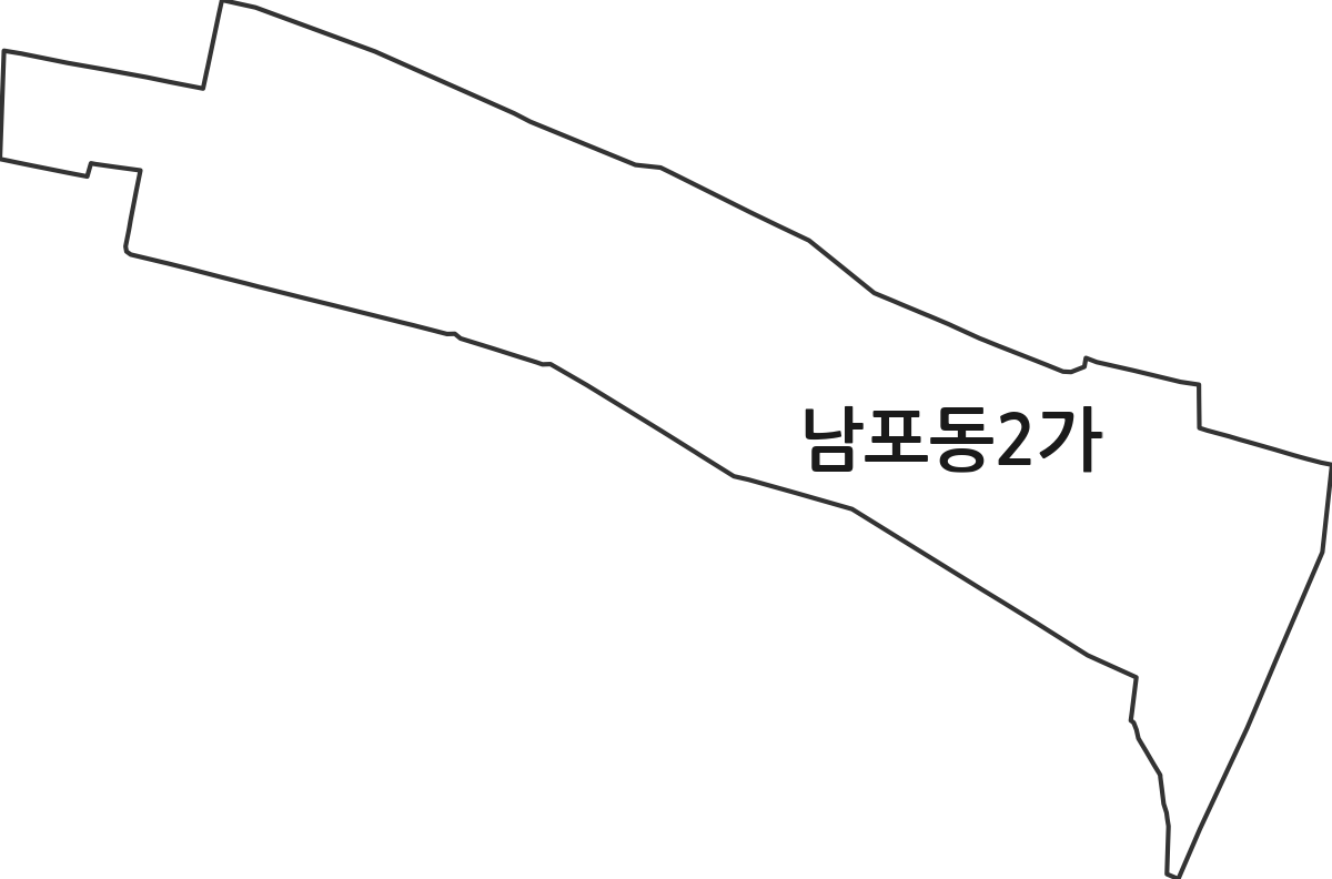 부산광역시 중구 남포동2가 법정동 행정구역 경계 지도