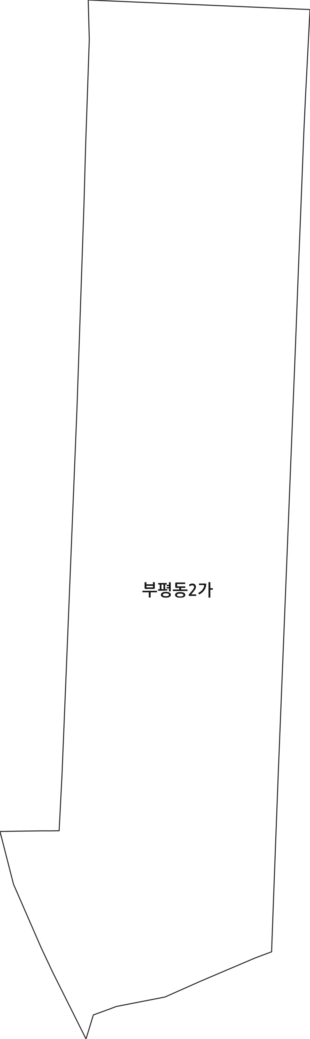 부산광역시 중구 부평동2가 법정동 행정구역 경계 지도