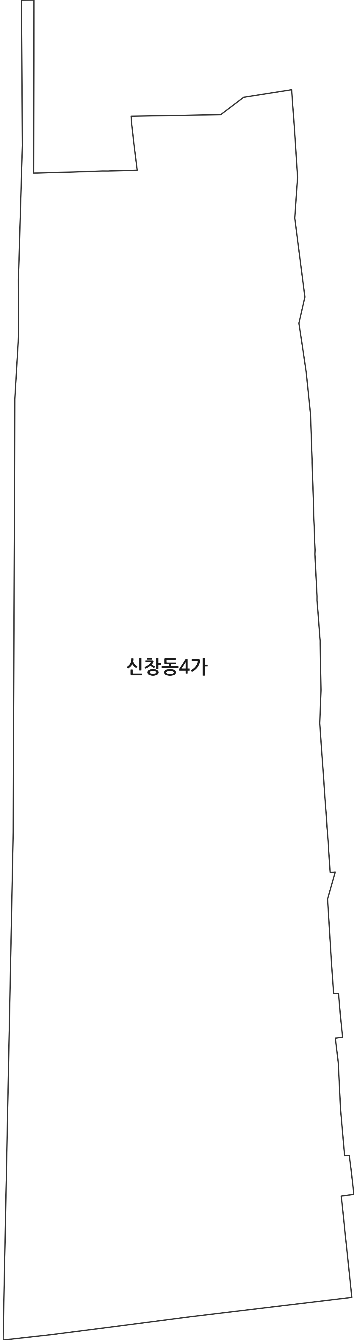 부산광역시 중구 신창동4가 법정동 행정구역 경계 지도