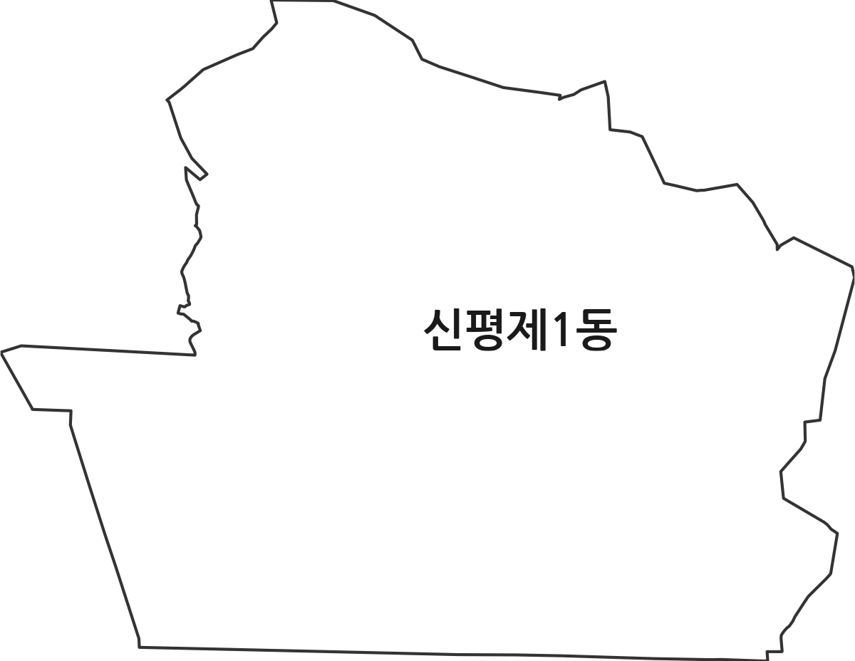 부산광역시 사하구 신평제1동 행정동 행정구역 경계 지도