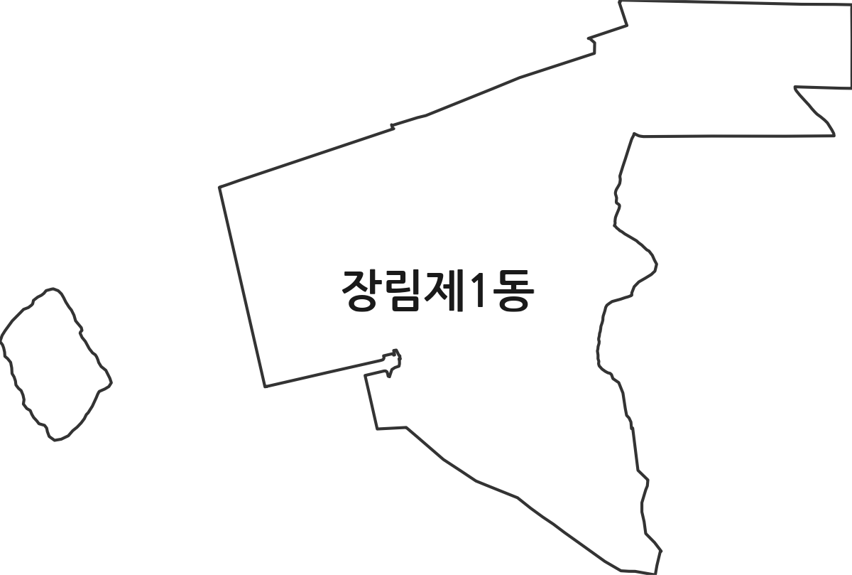 부산광역시 사하구 장림제1동 행정동 행정구역 경계 지도