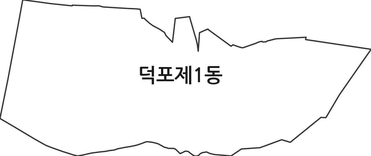 부산광역시 사상구 덕포제1동 행정동 행정구역 경계 지도