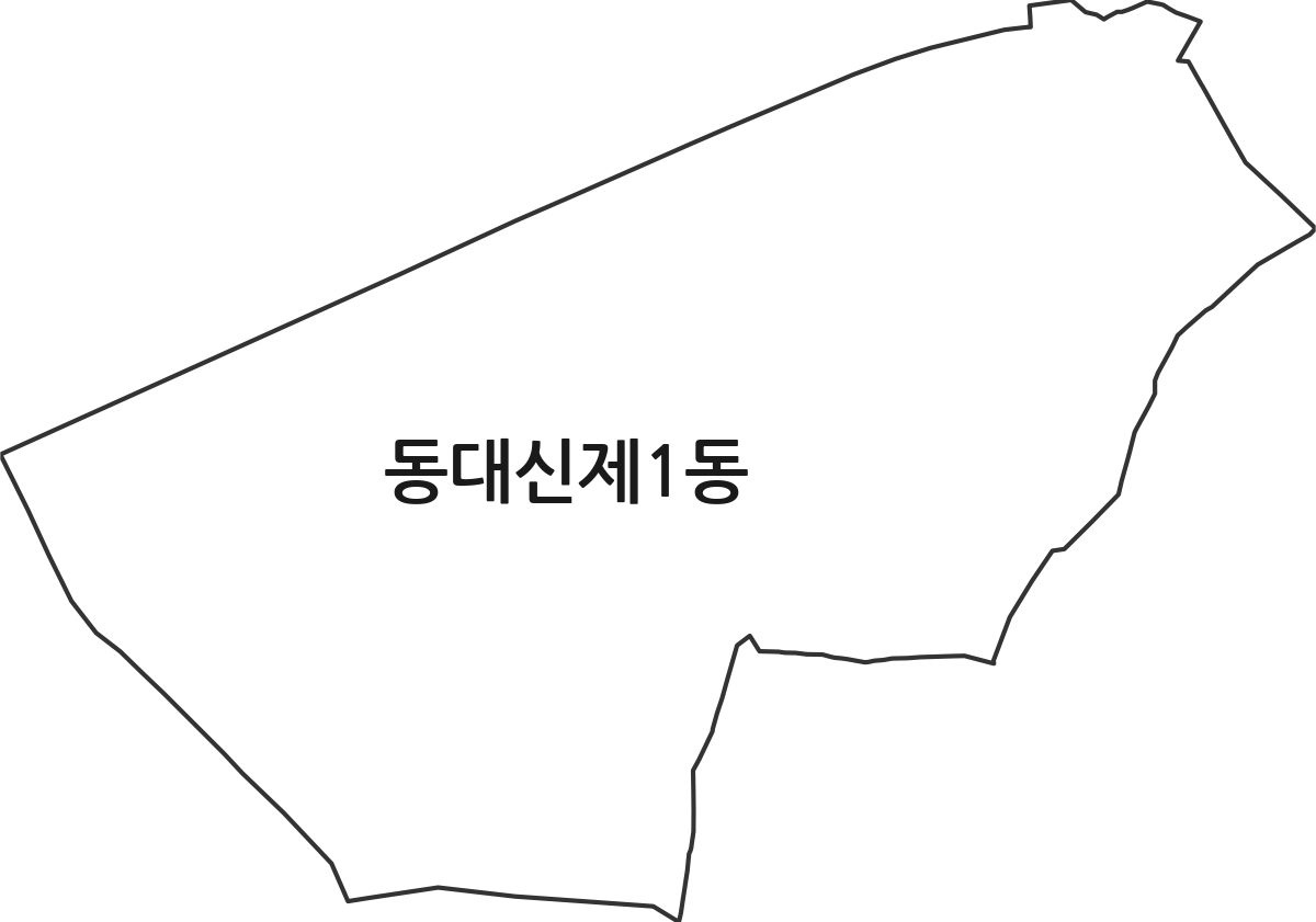 부산광역시 서구 동대신제1동 행정동 행정구역 경계 지도