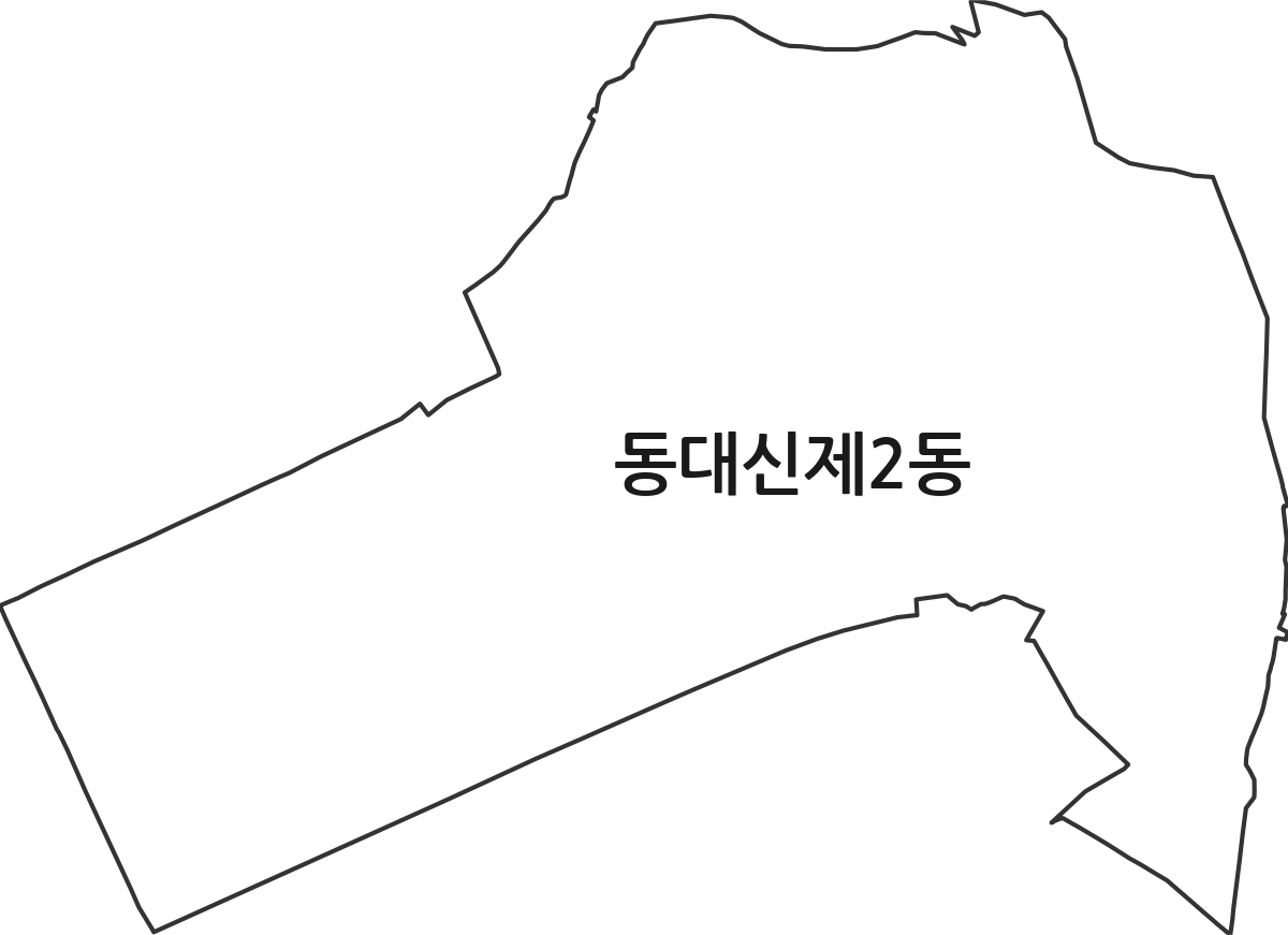 부산광역시 서구 동대신제2동 행정동 행정구역 경계 지도