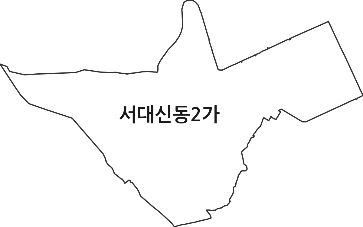 부산광역시 서구 서대신동2가 법정동 행정구역 경계 지도