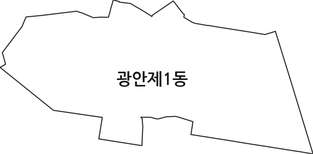 부산광역시 수영구 광안제1동 행정동 행정구역 경계 지도