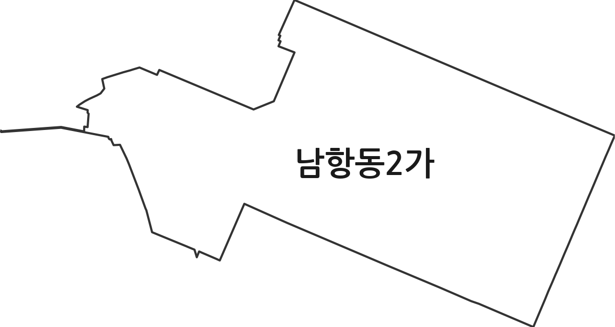 부산광역시 영도구 남항동2가 법정동 행정구역 경계 지도