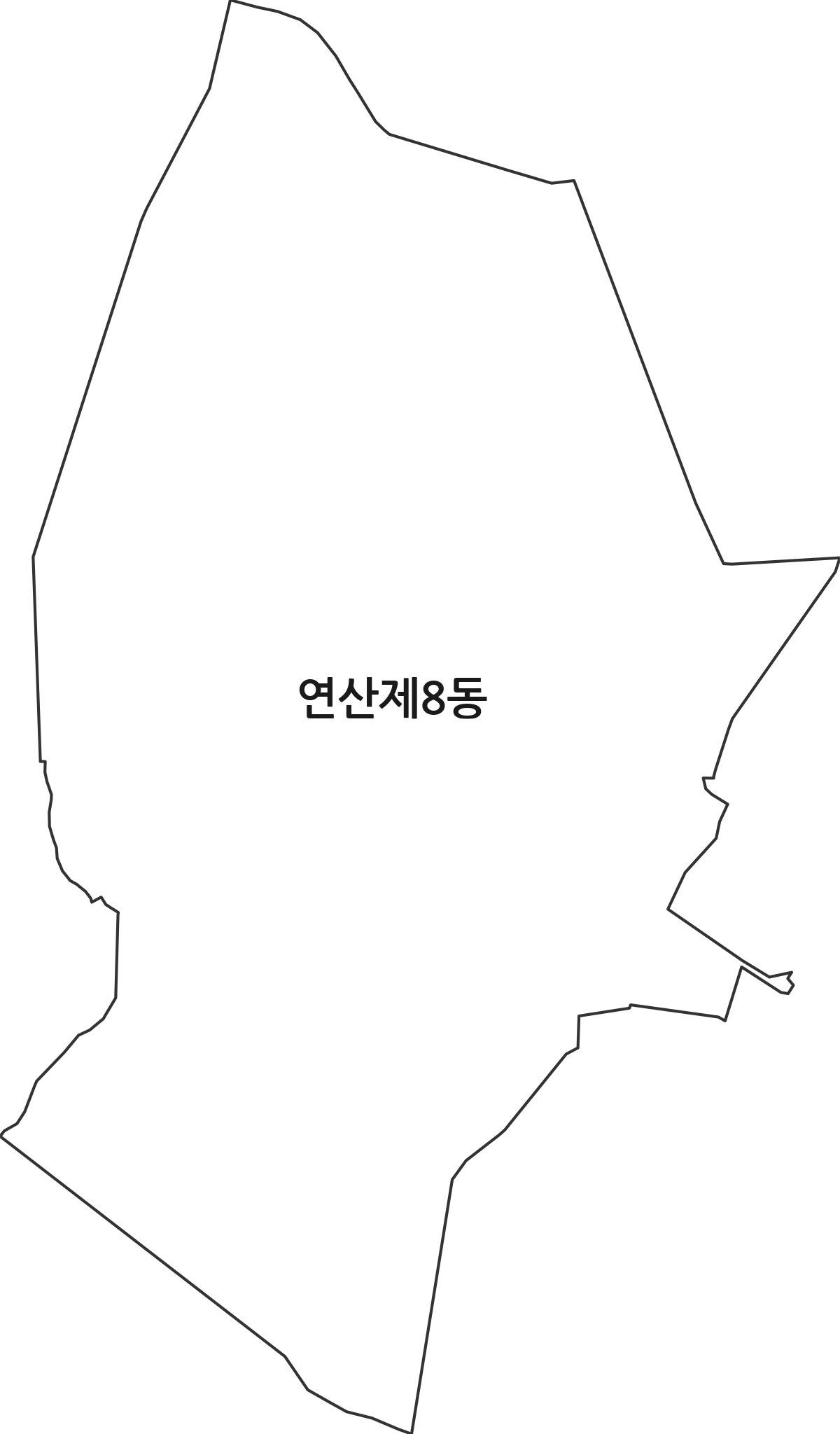 부산광역시 연제구 연산제8동 행정동 행정구역 경계 지도