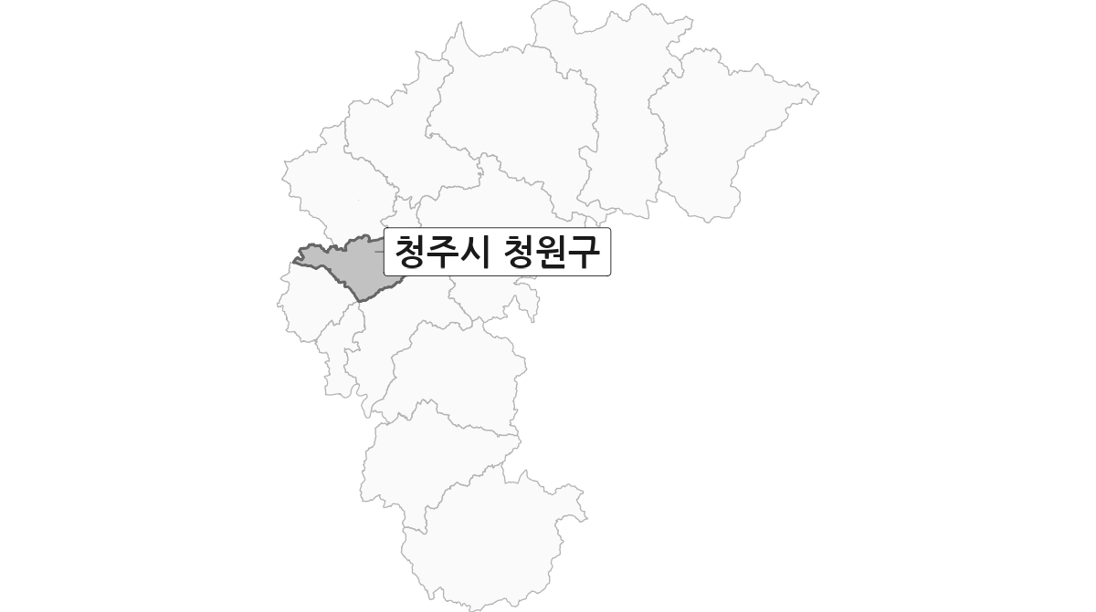 충청북도 범위 내 청주시 청원구 행정구역 경계 지도