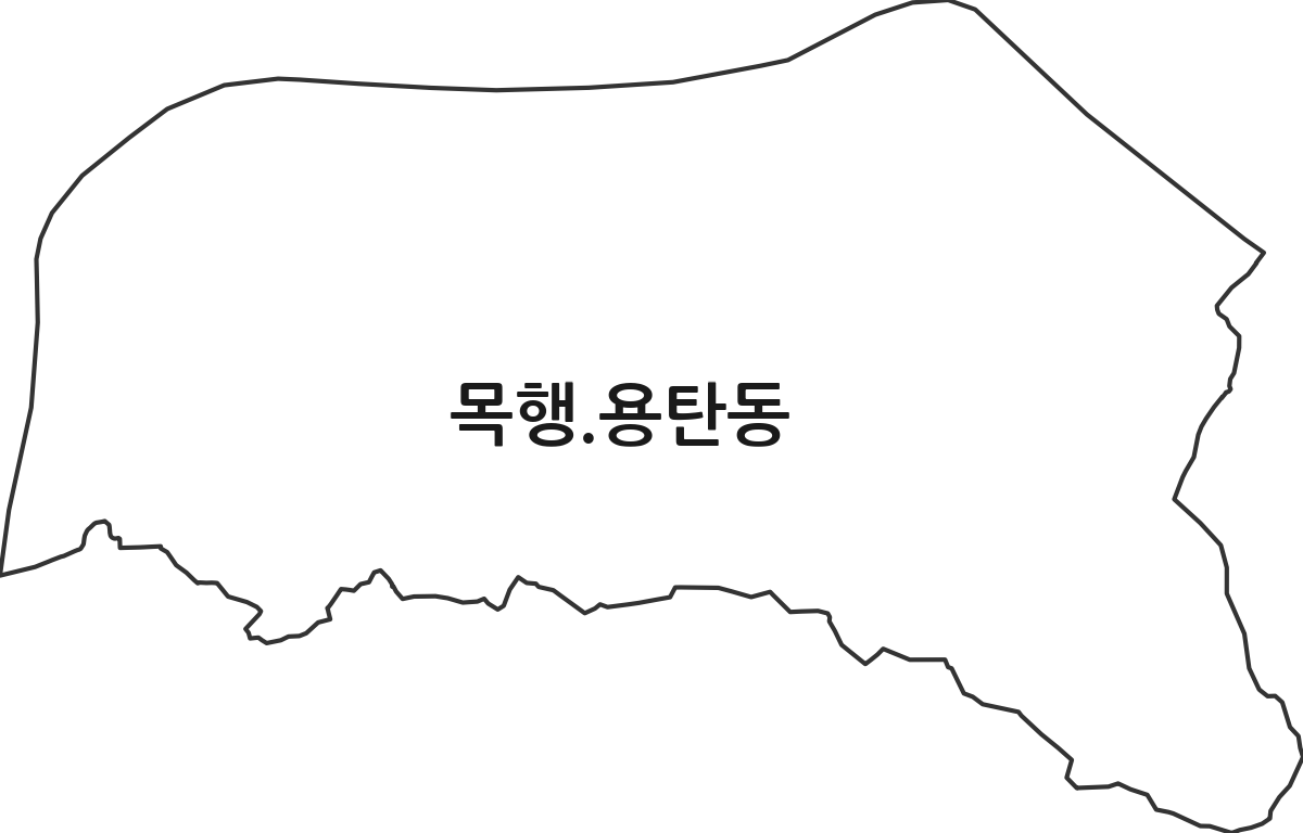 충청북도 충주시 목행.용탄동 행정동 행정구역 경계 지도