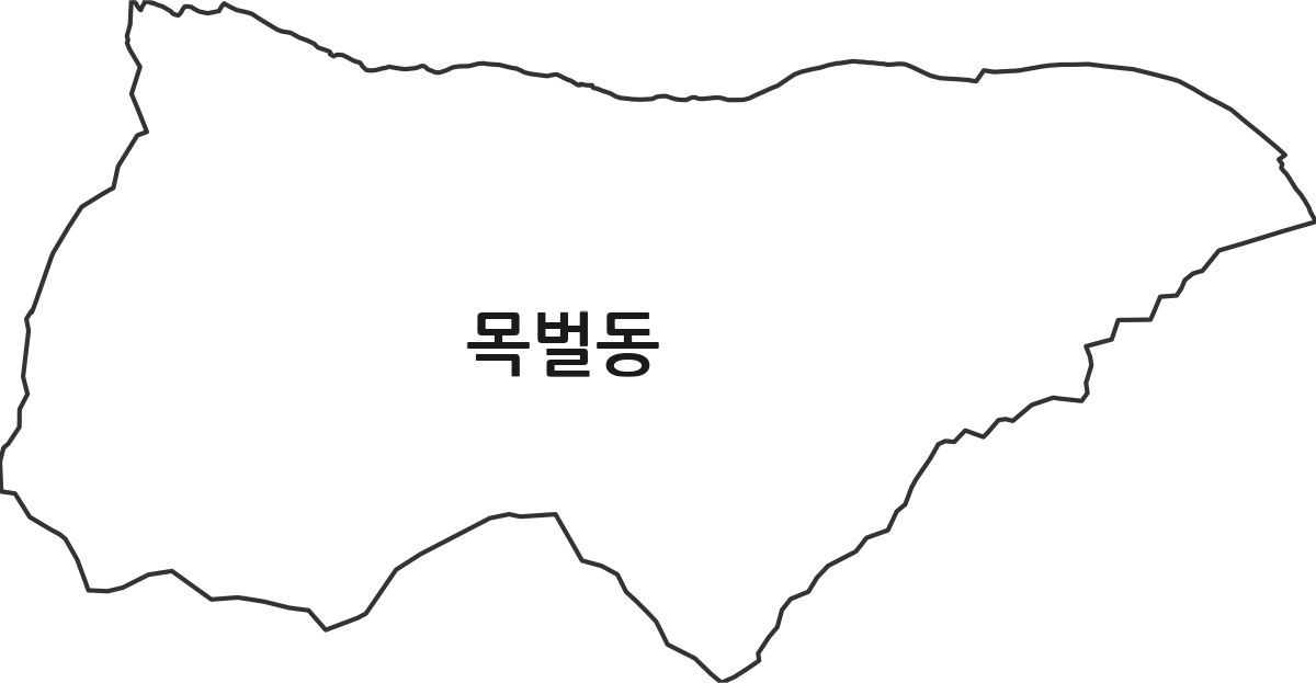 충청북도 충주시 목벌동 법정동 행정구역 경계 지도