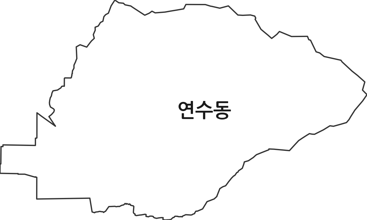 충청북도 충주시 연수동 법정동 행정구역 경계 지도