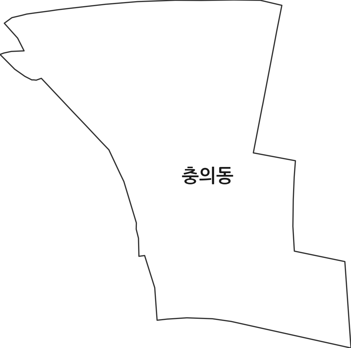 충청북도 충주시 충의동 법정동 행정구역 경계 지도