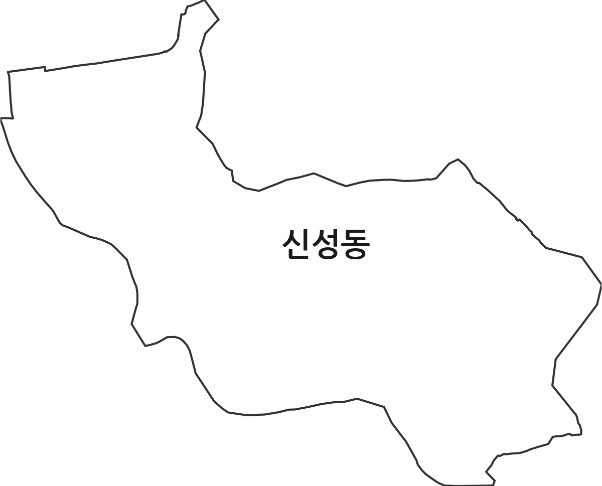충청북도 청주시 흥덕구 신성동 법정동 행정구역 경계 지도