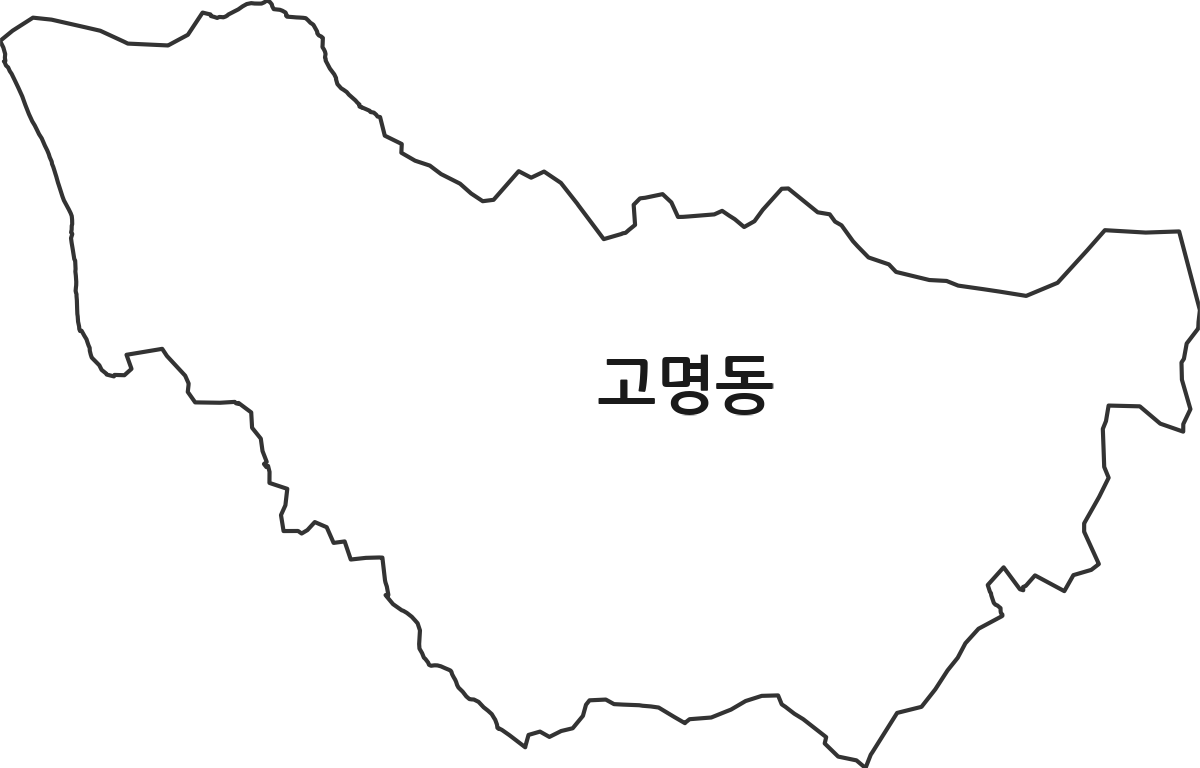 충청북도 제천시 고명동 법정동 행정구역 경계 지도