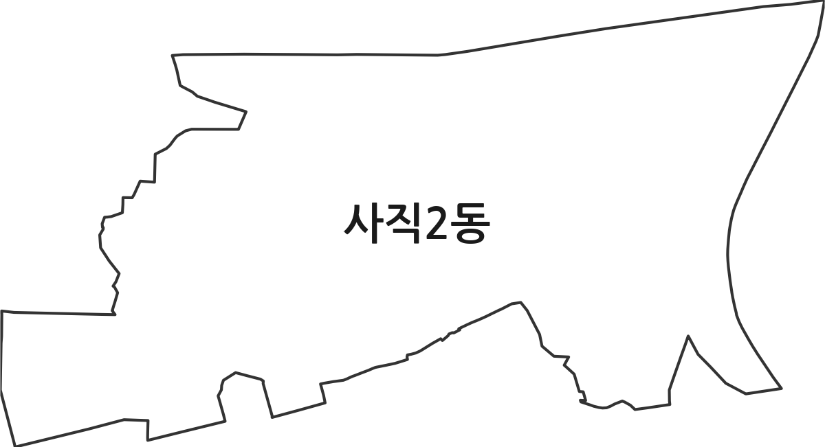 충청북도 청주시 서원구 사직2동 행정동 행정구역 경계 지도