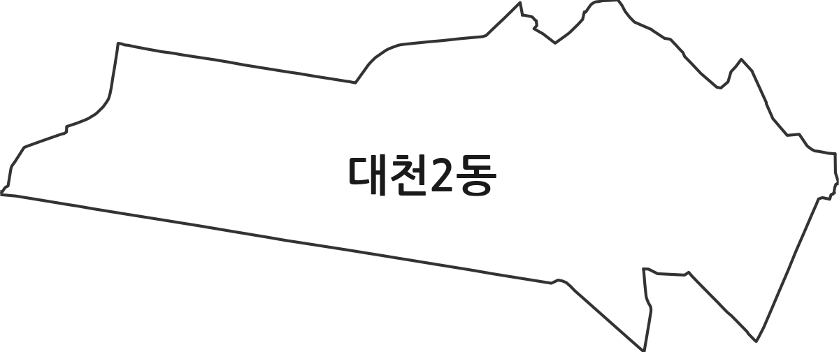 충청남도 보령시 대천2동 행정동 행정구역 경계 지도