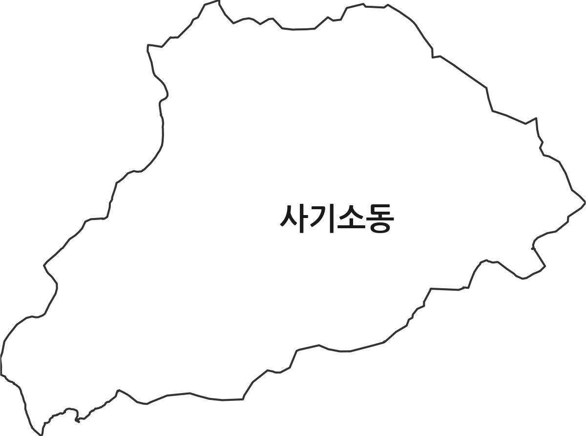 충청남도 당진시 사기소동 법정동 행정구역 경계 지도