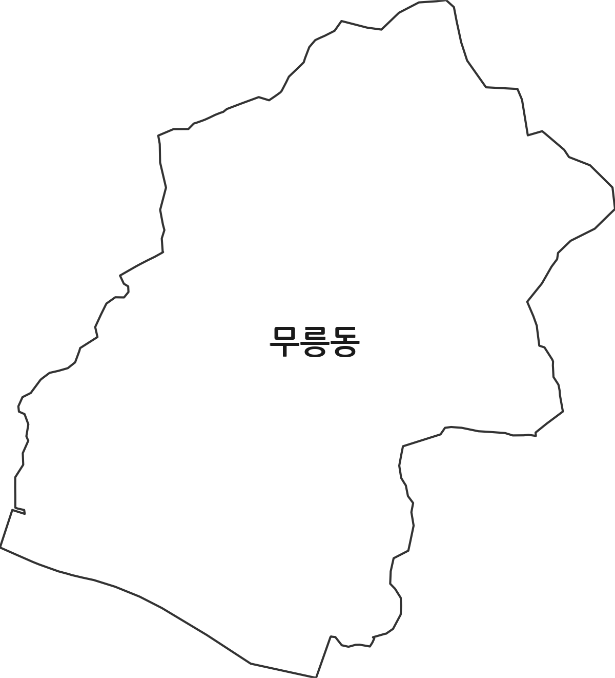 충청남도 공주시 무릉동 법정동 행정구역 경계 지도