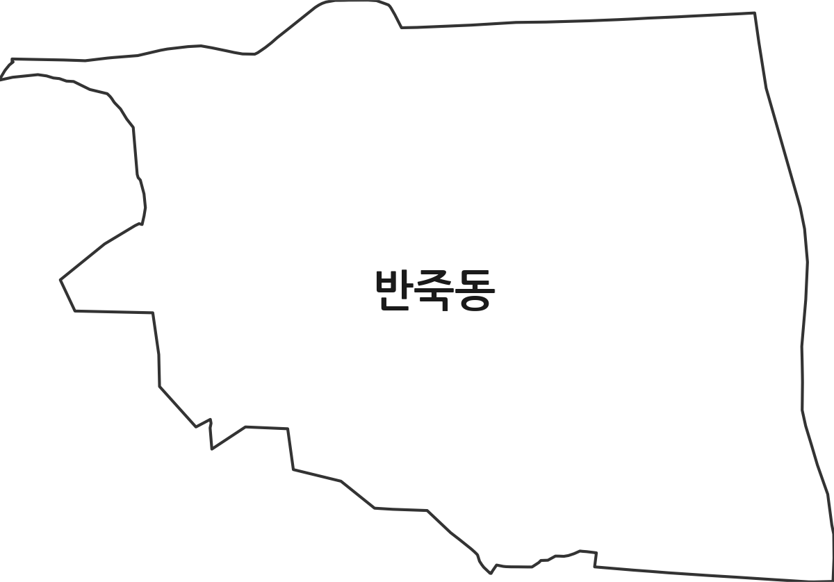 충청남도 공주시 반죽동 법정동 행정구역 경계 지도