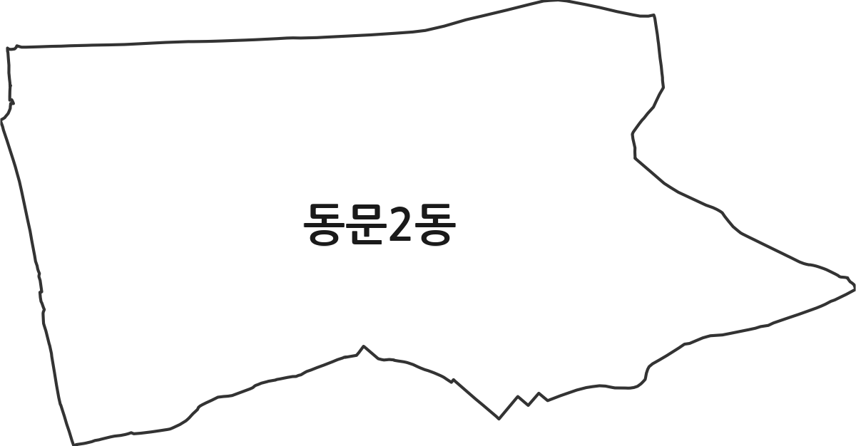 충청남도 서산시 동문2동 행정동 행정구역 경계 지도