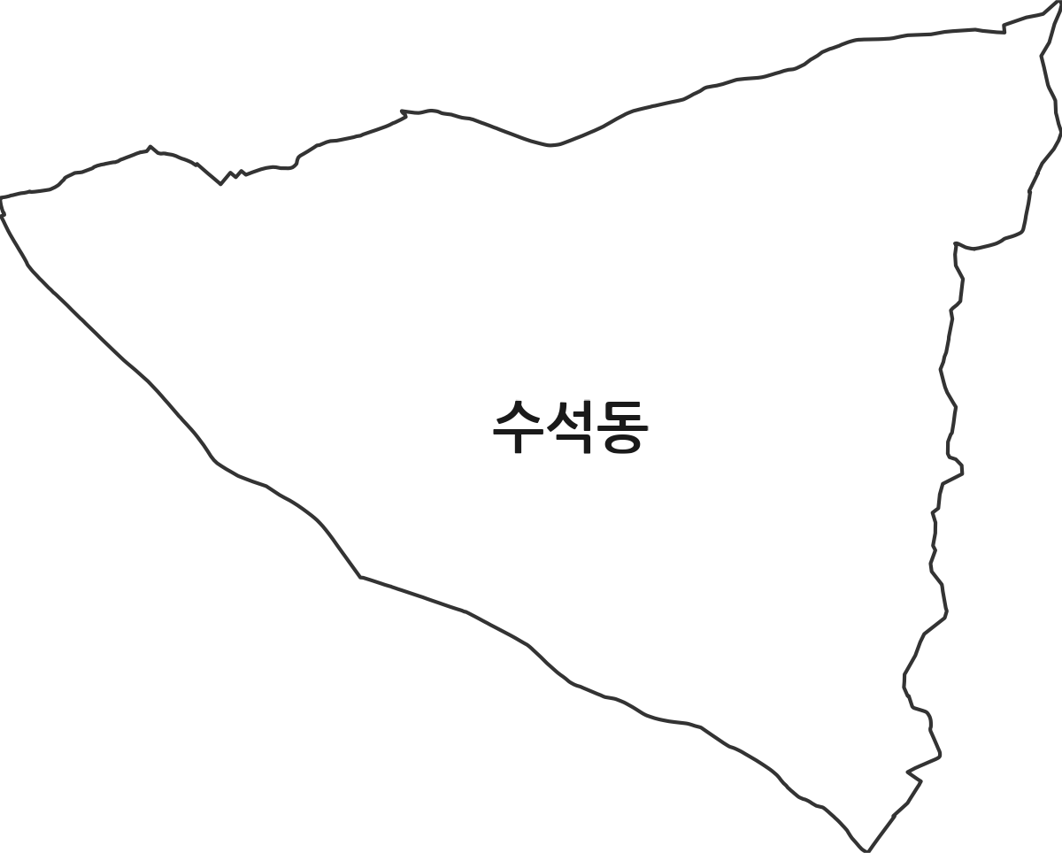 충청남도 서산시 수석동 행정동 행정구역 경계 지도