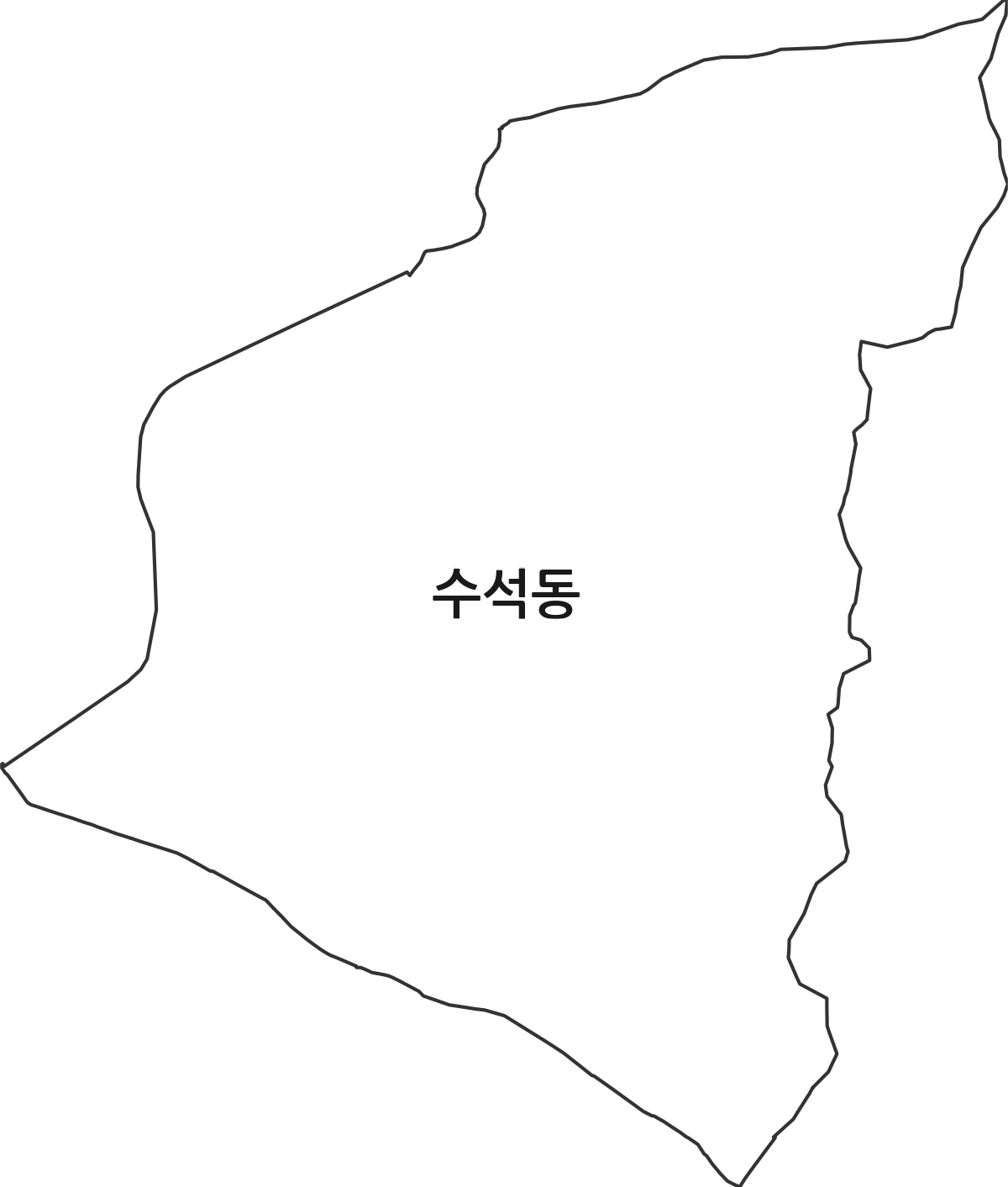 충청남도 서산시 수석동 법정동 행정구역 경계 지도