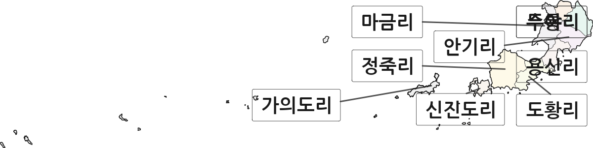 충청남도 태안군 근흥면 법정동 리 구분 행정구역 경계 지도