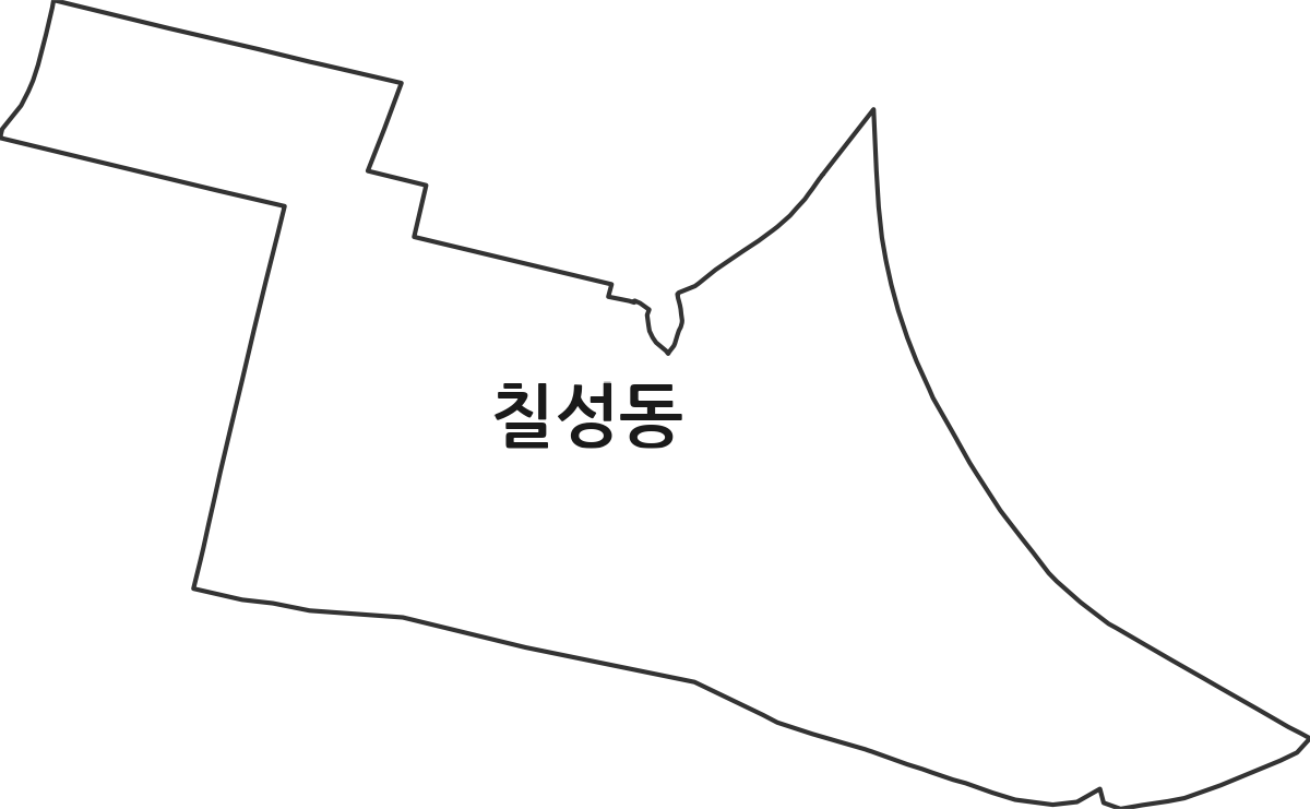 대구광역시 북구 칠성동 행정동 행정구역 경계 지도