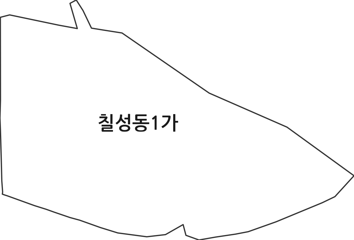 대구광역시 북구 칠성동1가 법정동 행정구역 경계 지도