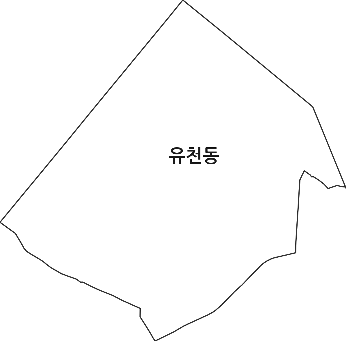 대구광역시 달서구 유천동 행정동 행정구역 경계 지도
