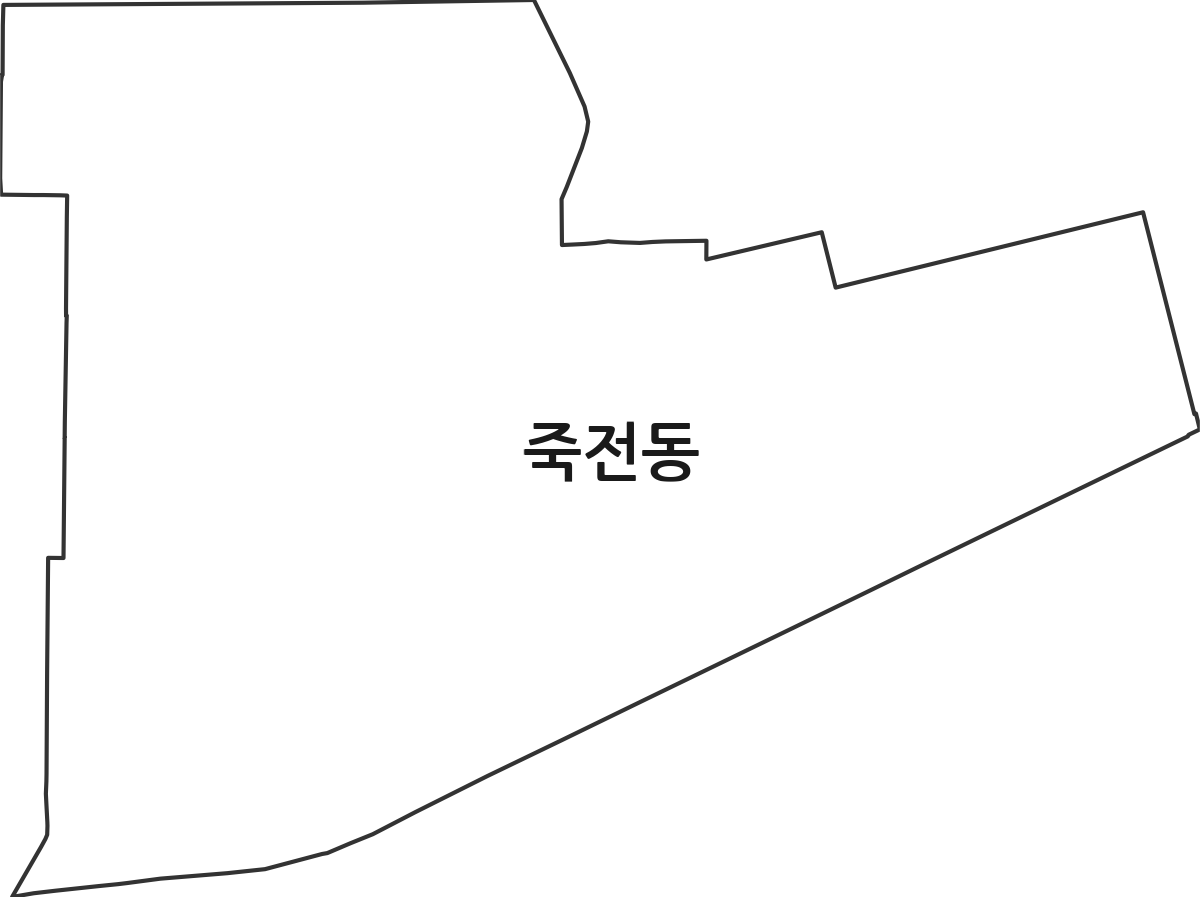 대구광역시 달서구 죽전동 행정동 행정구역 경계 지도
