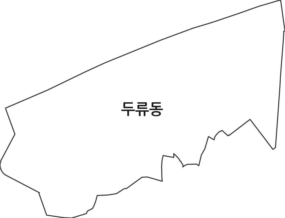 대구광역시 달서구 두류동 법정동 행정구역 경계 지도