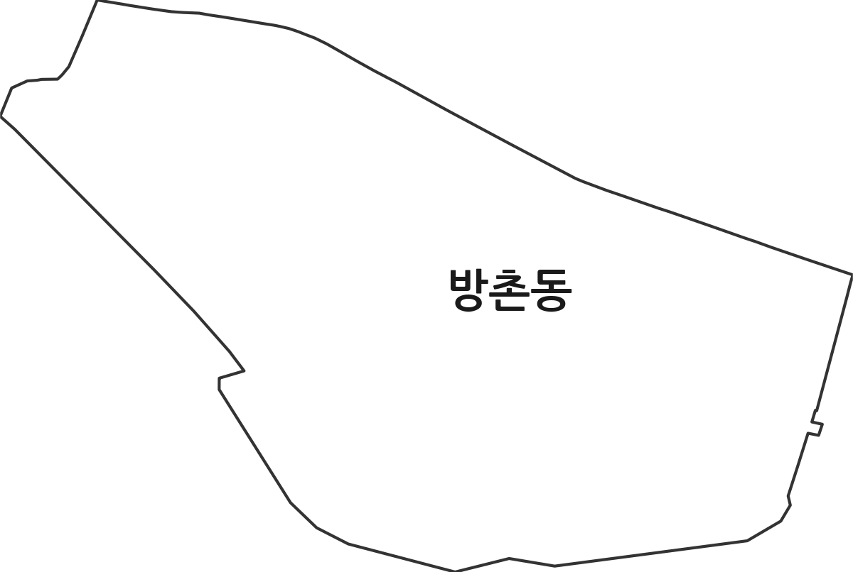 대구광역시 동구 방촌동 행정동 행정구역 경계 지도