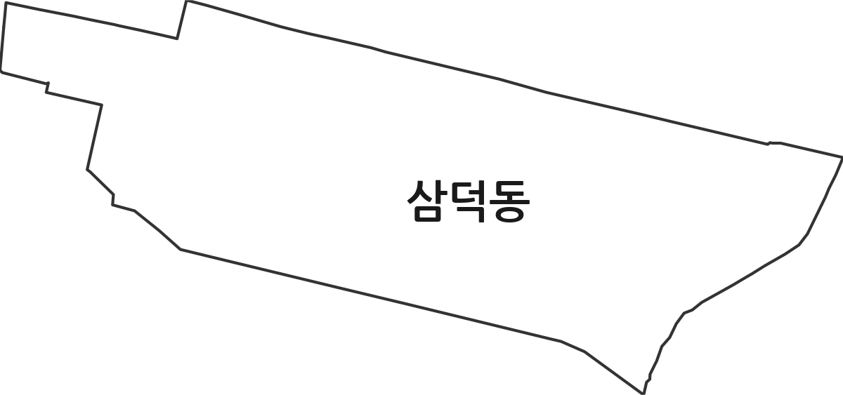 대구광역시 중구 삼덕동 행정동 행정구역 경계 지도