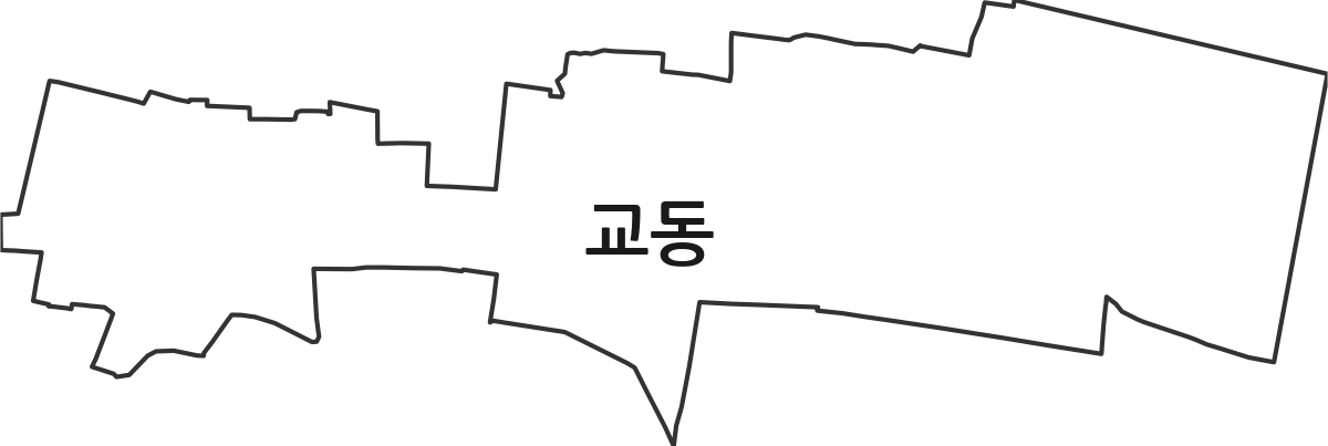 대구광역시 중구 교동 법정동 행정구역 경계 지도