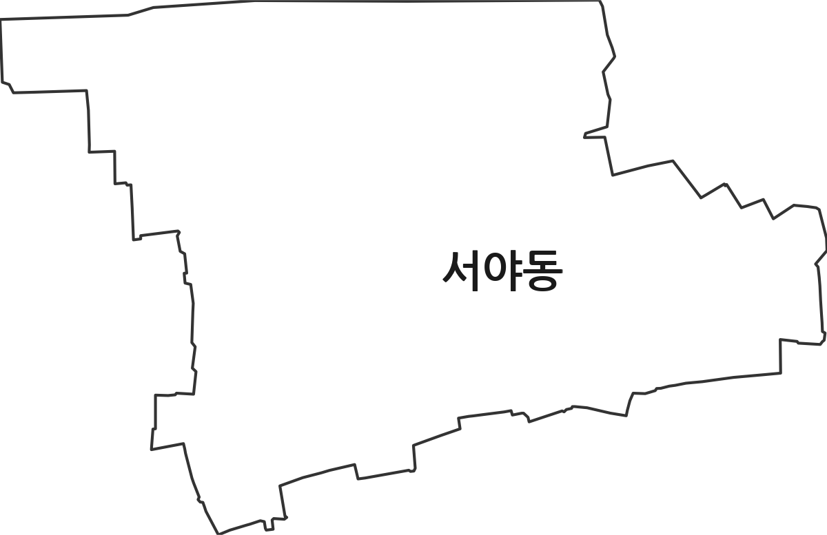 대구광역시 중구 서야동 법정동 행정구역 경계 지도