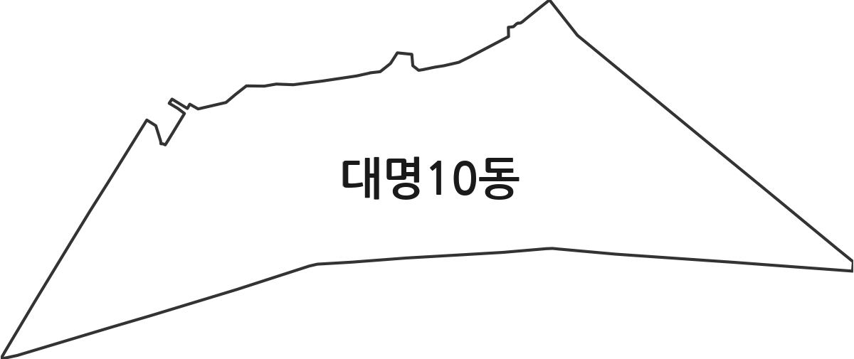 대구광역시 남구 대명10동 행정동 행정구역 경계 지도