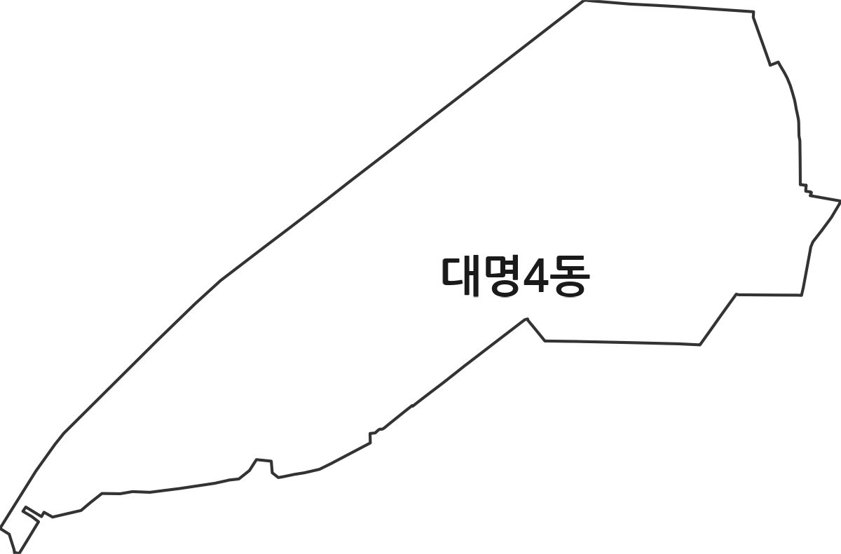대구광역시 남구 대명4동 행정동 행정구역 경계 지도