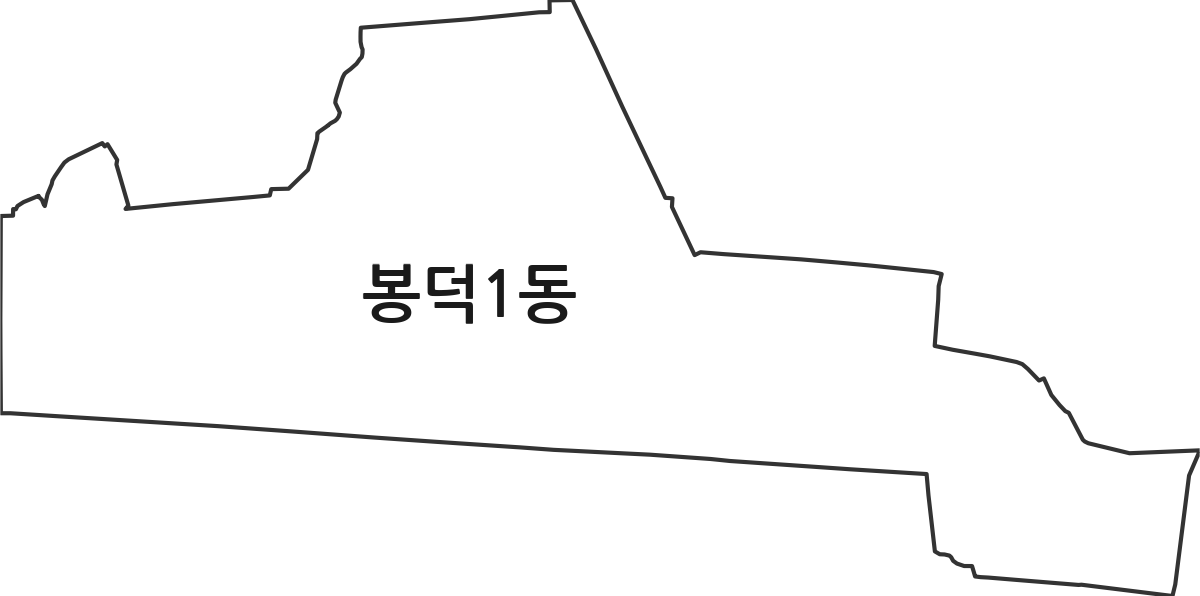 대구광역시 남구 봉덕1동 행정동 행정구역 경계 지도