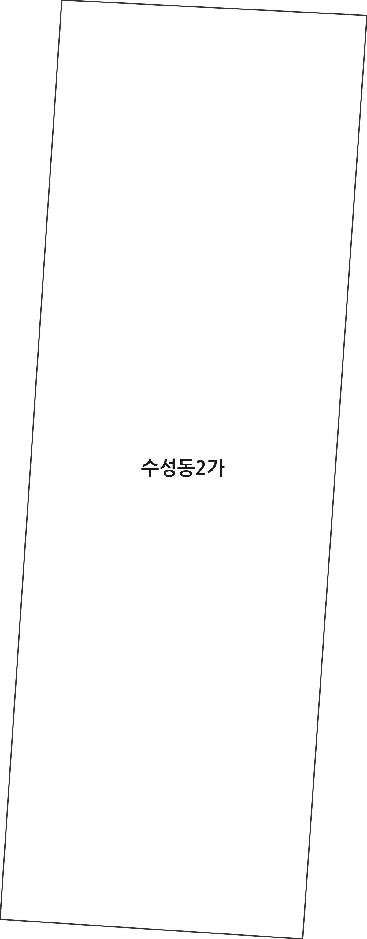 대구광역시 수성구 수성동2가 법정동 행정구역 경계 지도